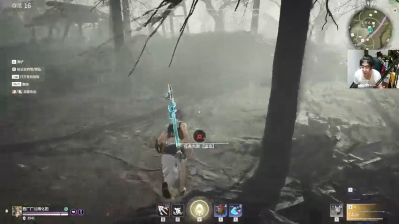 【2021-07-12 21点场】章随便先生：恐怖新游  整。