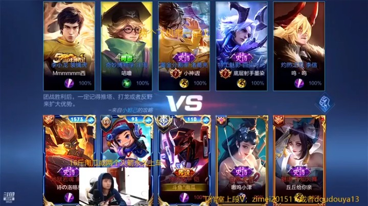 【爱鱼丶南瓜】4-0铠，不死之身，你当是闹着玩呢