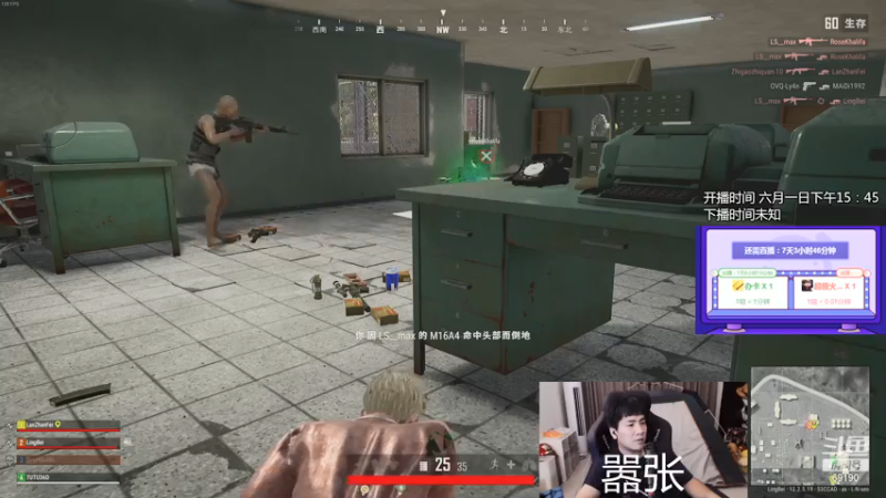 【2021-07-13 20点场】正经人令北：【令北】办卡加时长挑战 第43天