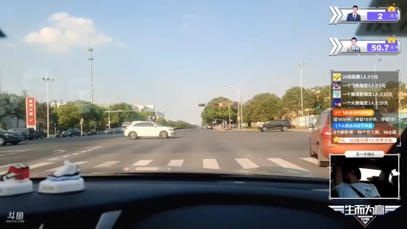 【2021-07-11 20点场】KYsaberr：仙人掌为什么可以 变长变短