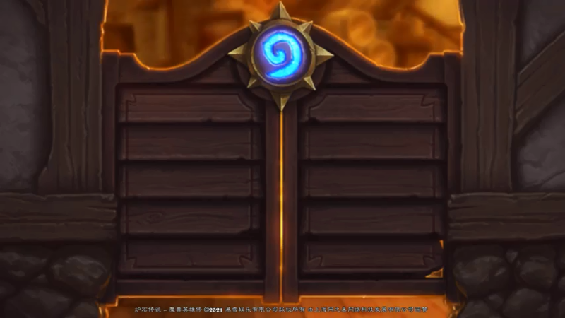 【2021-07-13 20点场】完蛋蛋蛋树：就   玩!