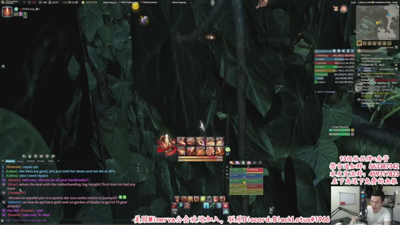 【2021-07-14 17点场】老杨怪：坚决拥护小龙人！