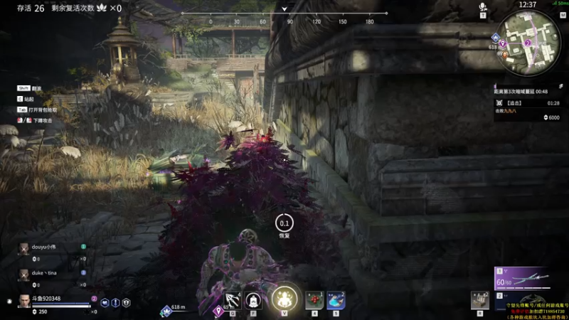 【2021-07-14 07点场】训练把场机器人：机器人：全能主T