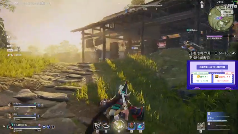 【2021-07-14 12点场】正经人令北：【令北】办卡加时长挑战 第44天