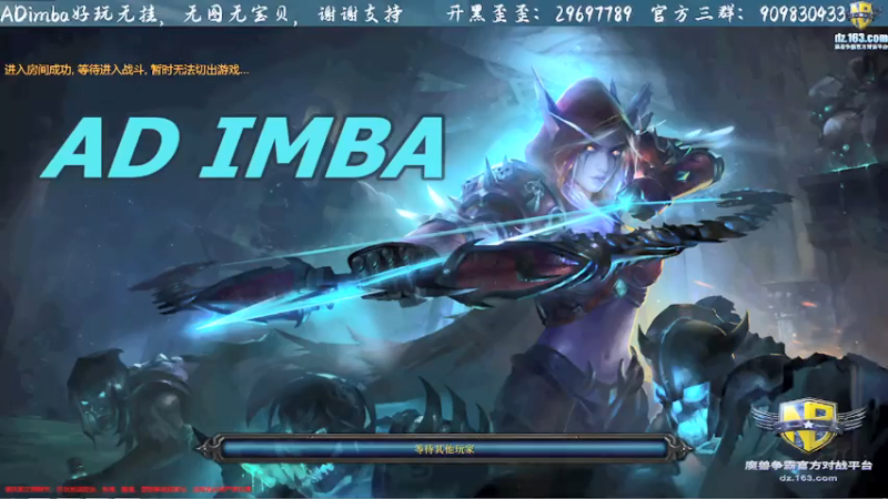 【2021-07-13 23点场】酷酷的一个哲：【官方平台】ADimba！！！！！