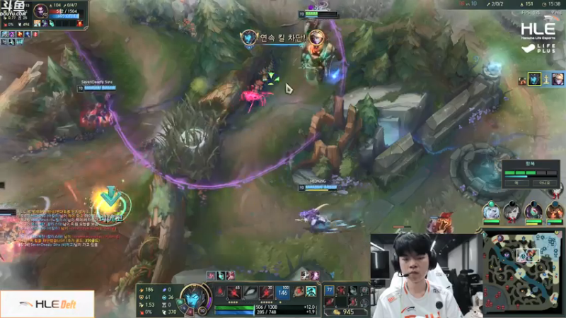 【2021-07-14 02点场】HLE直播Deft：HLE Deft 直播