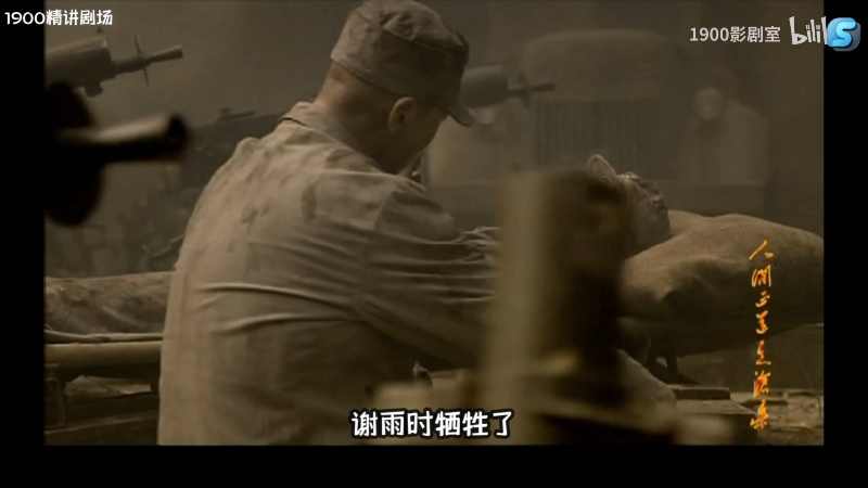 【DOTA2】820邹倚天的精彩时刻 20210714 22点场