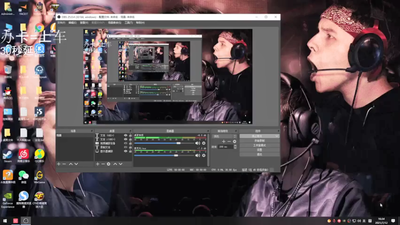 【2021-07-12 16点场】穆勒有点烦：【唐烦】瓦也上上分