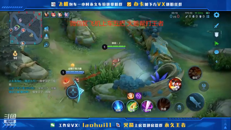 【2021-07-14 00点场】A老回：带粉专场有车位核弹流娜可露露带粉如打人机