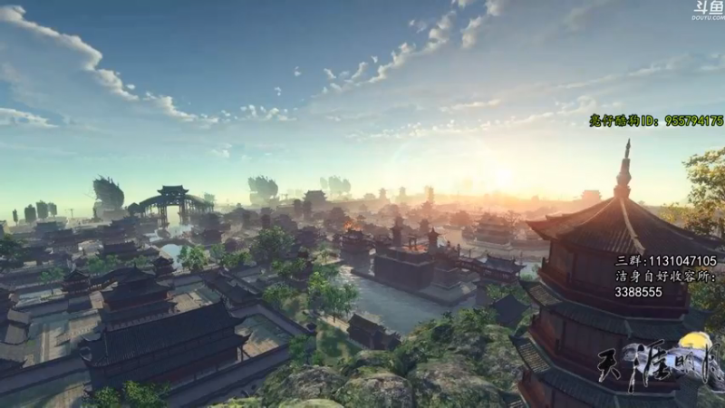 【2021-07-14 00点场】太亮丶：铁铁们新赛季来了上分！！！