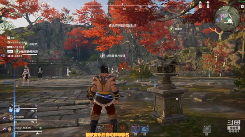 【2021-07-13 22点场】秋水YN：又菜又勇 只配砍人机？