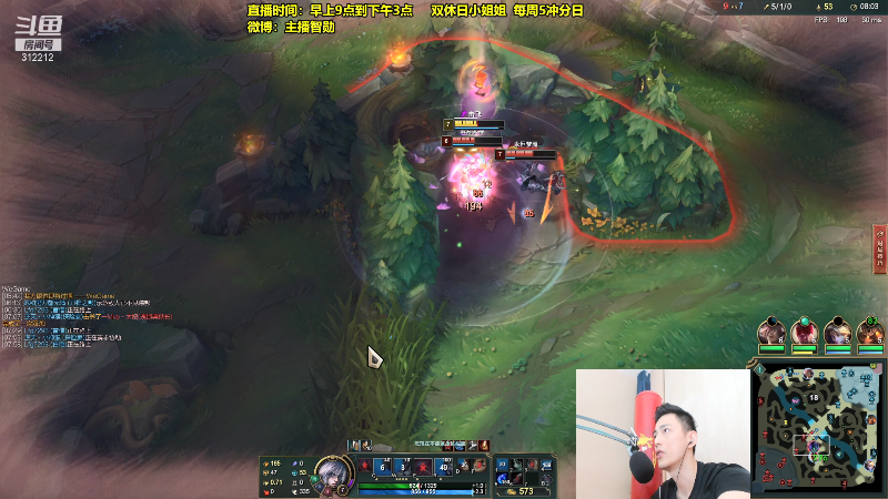 【英雄联盟】智勋勋勋勋的精彩时刻 20210714 10点场