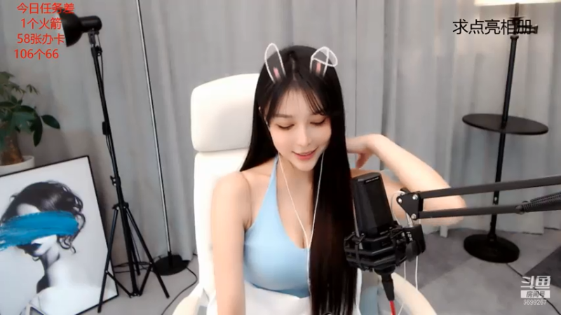 【2021-07-13 23点场】湖南小橙子：点击有好运呦
