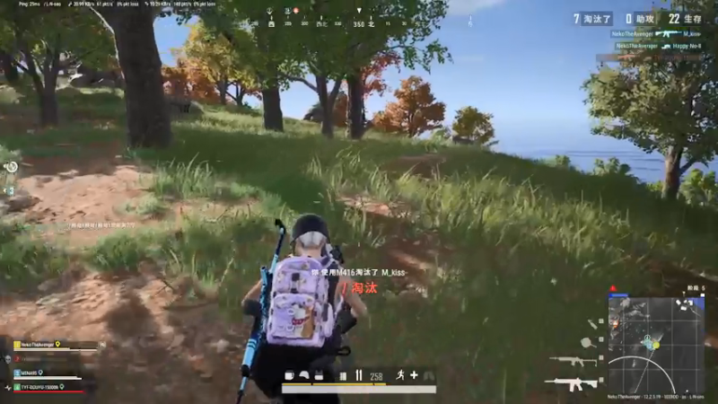 【2021-07-13 21点场】单车老师不迟到：场均10杀的pubg直播间！