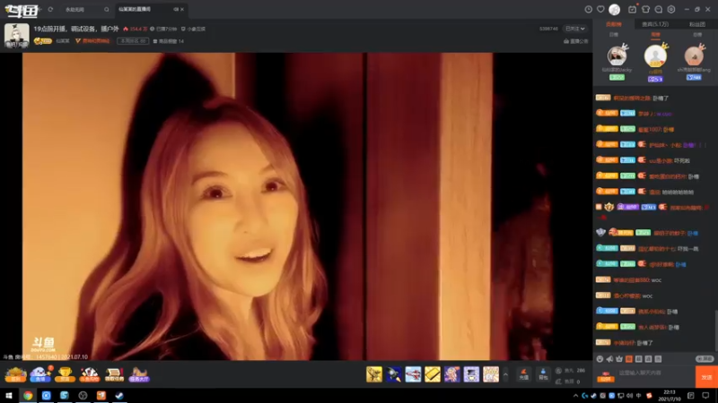 【2021-07-10 22点场】阿福Afuuu：今天转播仙儿+唱歌
