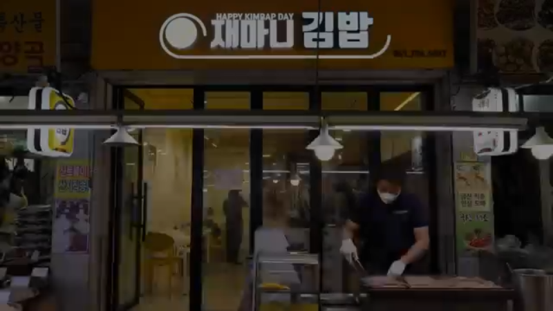 卷煎蛋卷  紫菜包饭   韩国街头  食品