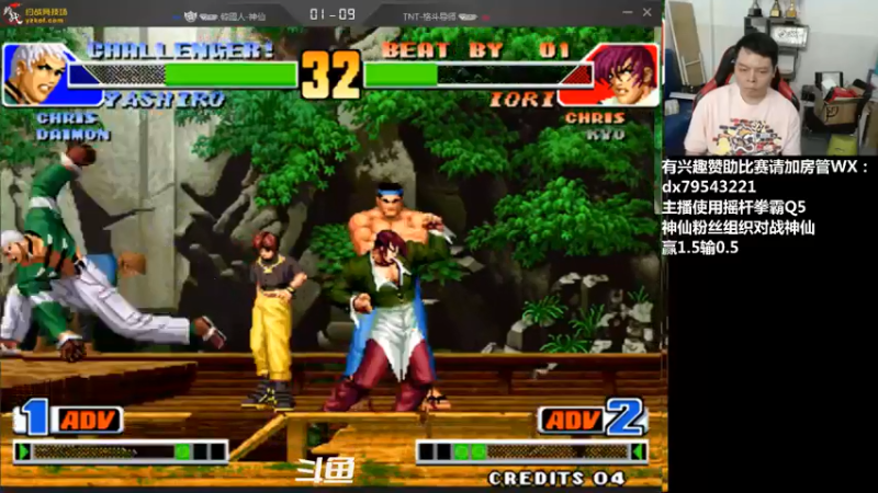 【2021-07-13 22点场】格鬦家大口：晚上好，对战98+14！欢迎来学习技术！