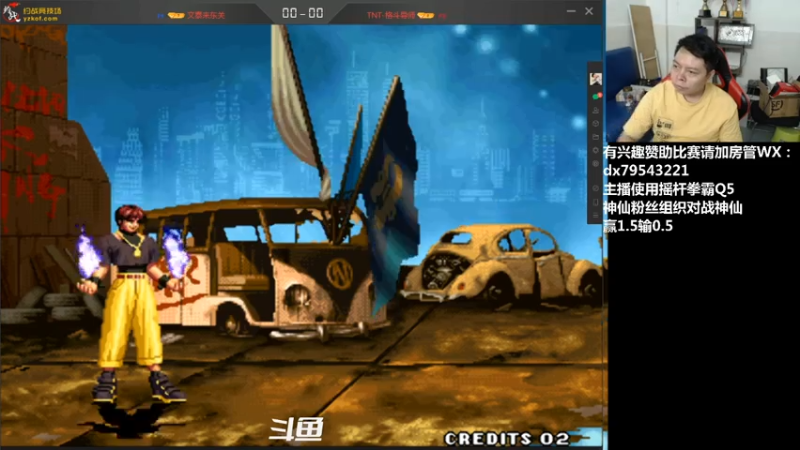 【2021-07-14 16点场】格鬦家大口：下午好，对战98+14！欢迎来学习技术！