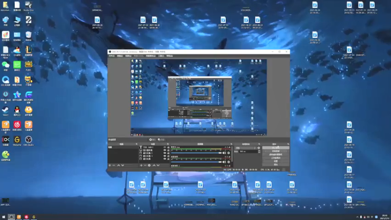 【2021-07-13 20点场】章发财丶：今天八点半播~