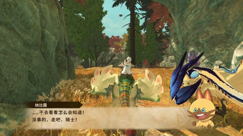 【2021-07-14 19点场】不死鸟3DM：《永劫无间》弹刀教学！
