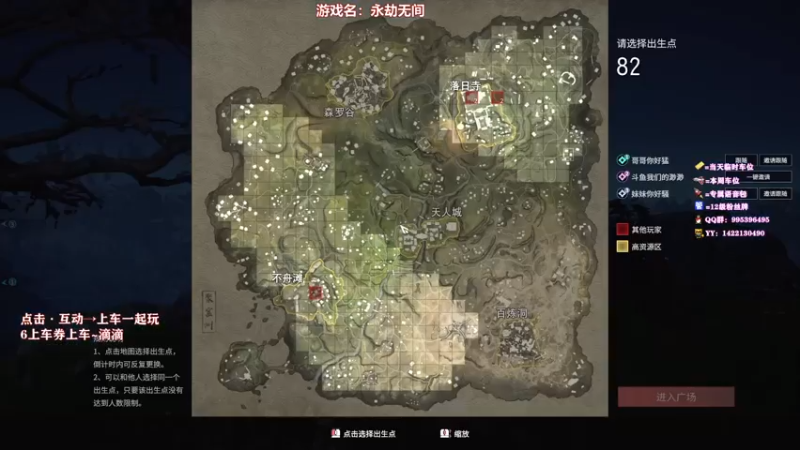 【2021-07-14 13点场】我们的渺渺：❤️永劫无间·高冷技术流·呆萌御姐音