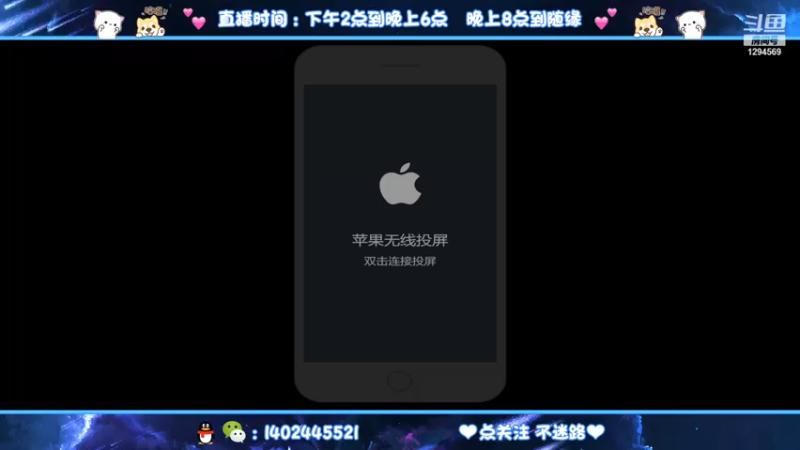 【2021-07-14 14点场】毕竟是柚子：冲双国服艾琳！！