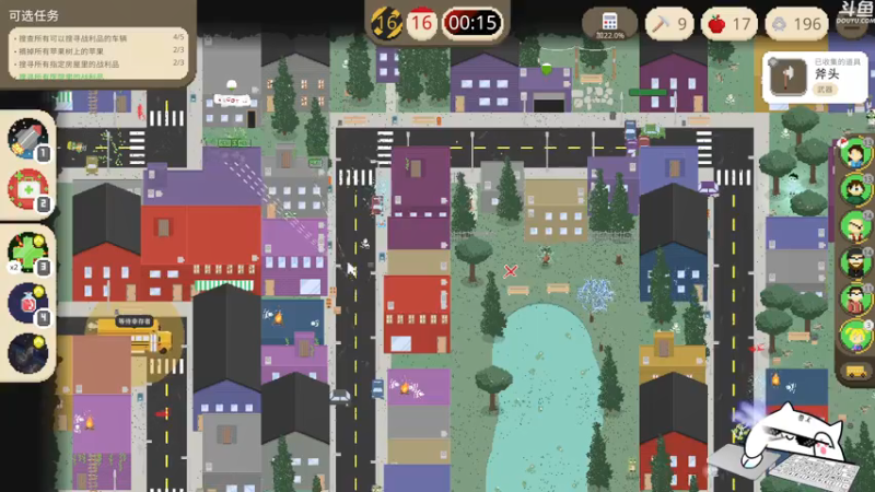 【2021-07-13 17点场】我有吾王之命：【吾王】死亡日-看一会你就会上瘾