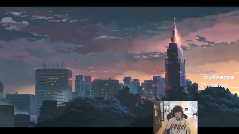 【2021-07-13 13点场】17小鬼丷：再多极限都会勇敢翻越