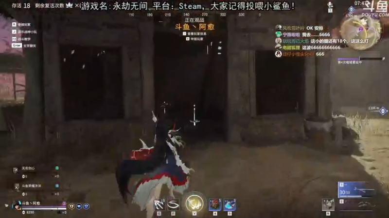 【2021-07-14 14点场】荣耀洋洋：【洋洋】小众，独立，单机游戏！