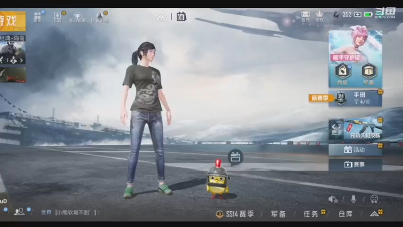 【2021-07-08 15点场】四月syy：【四月】失踪人口回来了