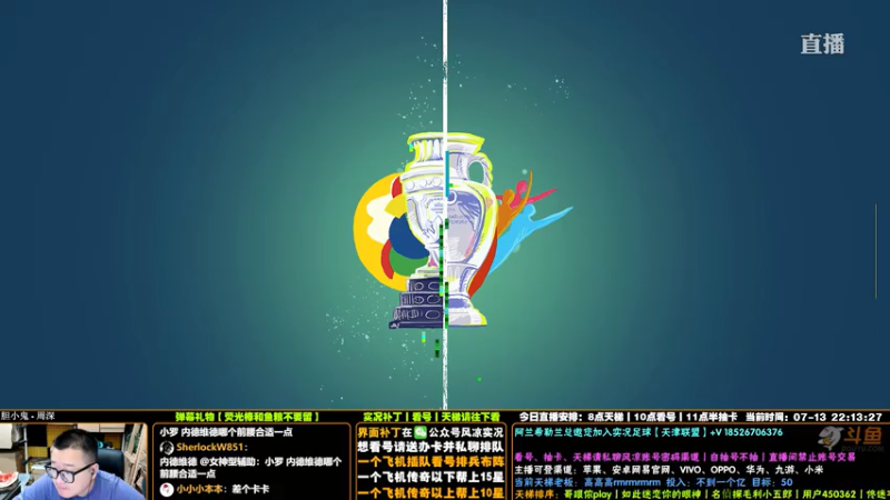 【2021-07-13 22点场】污妖王丶风凉大叔：【风凉】回归实况直播！