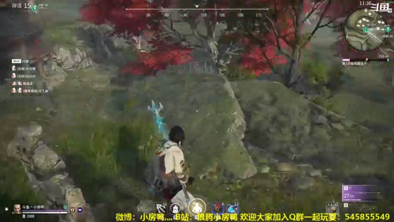 【2021-07-13 20点场】狼腾小房鸭：从零开始的永劫无间生活