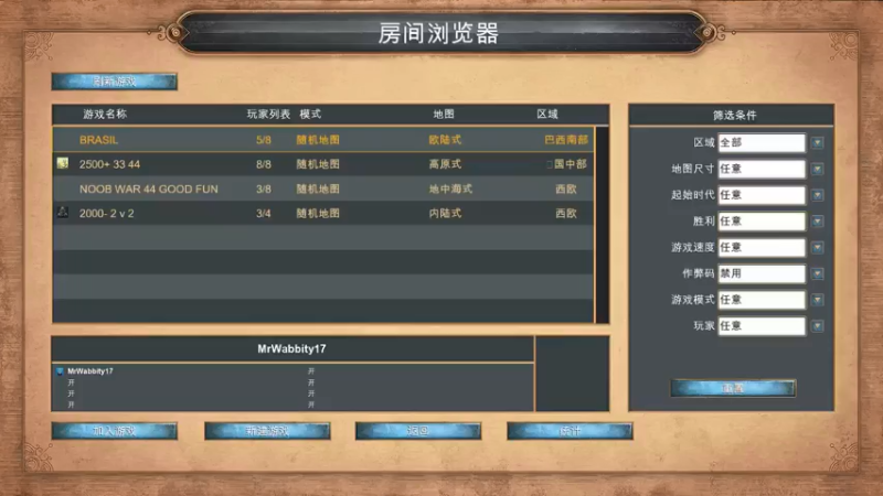 【2021-07-11 03点场】黄芽白：帝国时代1决定版