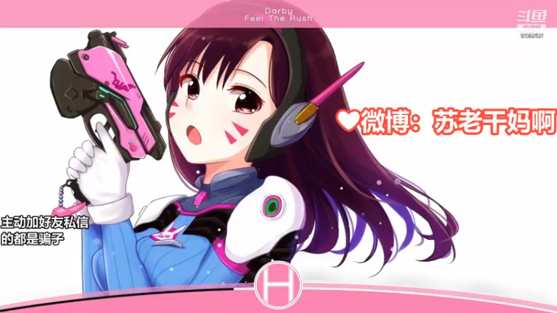 【2021-07-14 15点场】灬Van灬：今日特工小队