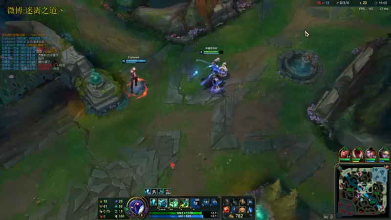 【2021-07-14 08点场】迷离之道丶：迷离劫:峡谷之巅