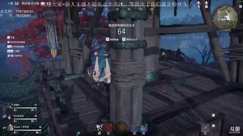 【2021-07-14 11点场】一班的牙木杉：勇敢牙牙，不怕困难！！！