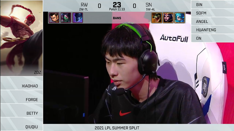 2021LPL夏季赛-常规赛-RWvsSN-0714-1