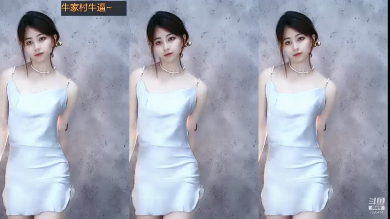 【煊宝丶 舞蹈】07-13 10:00