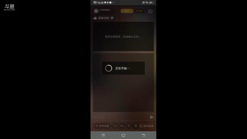 【2021-07-13 15点场】征服者雄心：征服者雄心