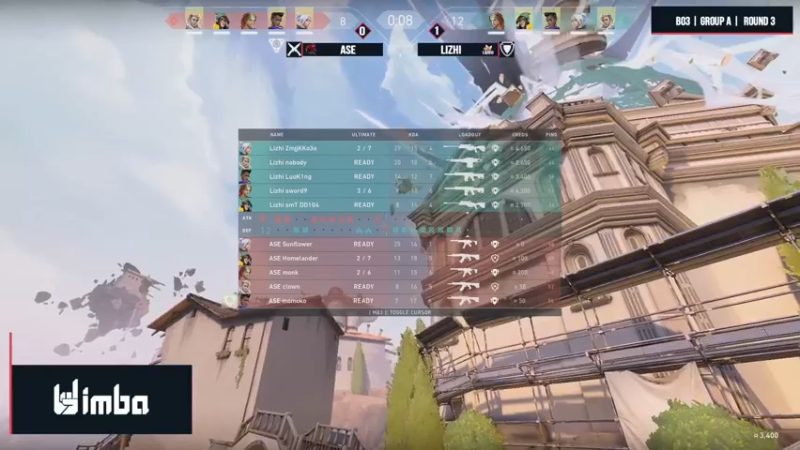 【2021-07-14 17点场】Valorant电竞：VCT Challengers 阶段3