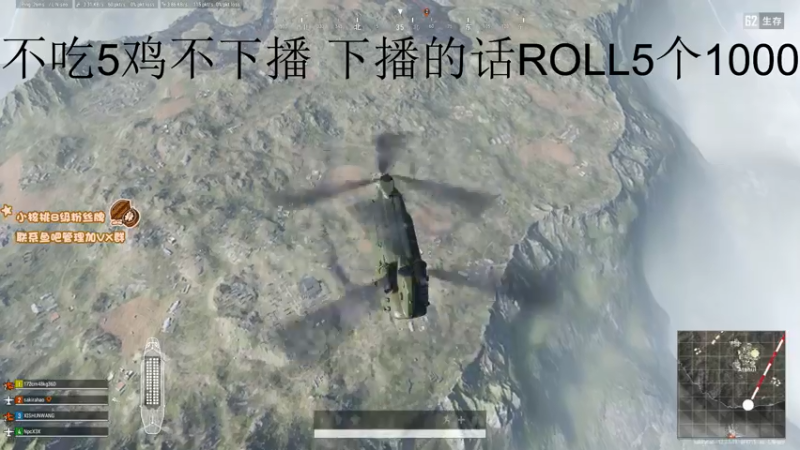 【2021-07-14 02点场】sakira丶hao：休息两天 回杭州~~~~~~~~~