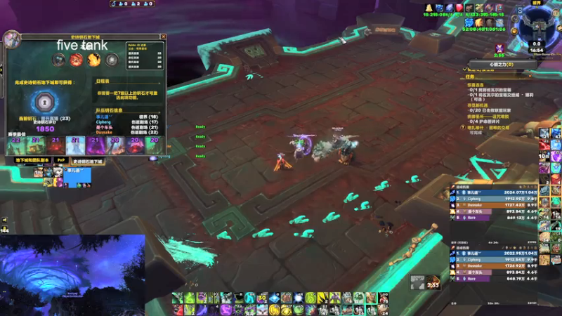 【2021-07-13 16点场】馆长尽力了：rare 准备开始冲层