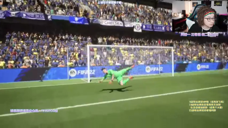 【2021-07-13 20点场】COCO花式FIFA：FIFA22你想了解什么？传奇保证包走起