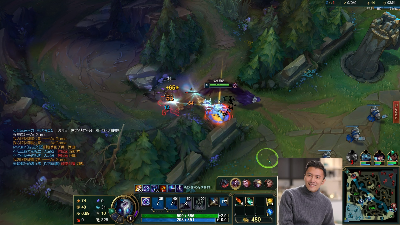 【英雄联盟】冰凡的精彩时刻 20210714 22点场