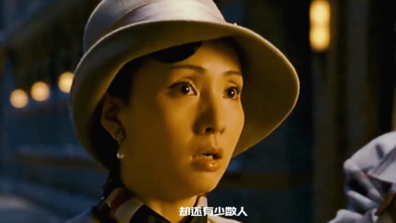 黄金大劫案：起初，是神创造天地，地是空虚混沌