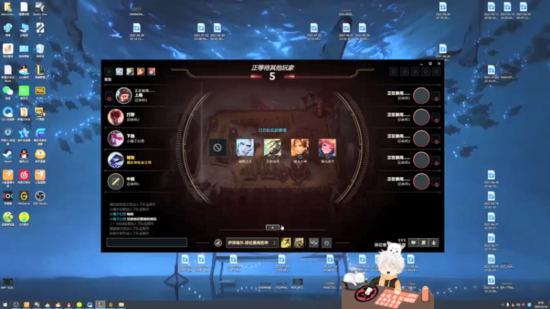 【2021-07-14 00点场】章发财丶：今天八点半播~