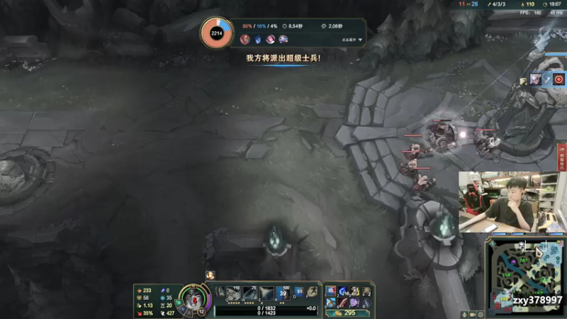 【2021-07-14 01点场】Popkartsss：【SSS】明天去上海比赛，这几天户外