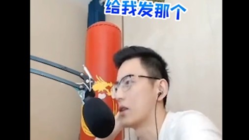 今天的小姐姐调皮漂亮有可爱！