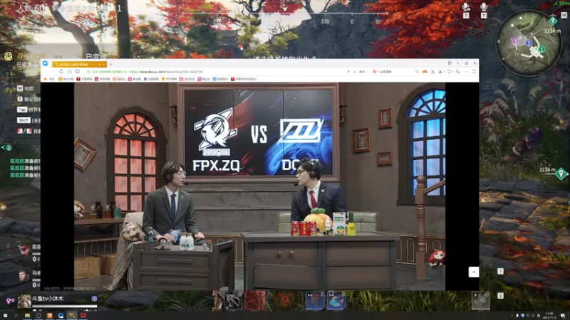 【2021-07-12 17点场】丶小沐木：解说比赛啦~