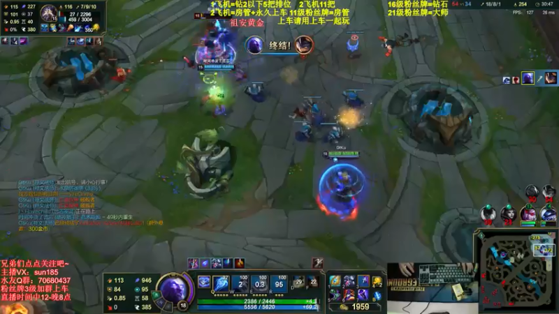 【2021-07-07 18点场】法神瑞兹：世界第一瑞兹！人狠话不多！